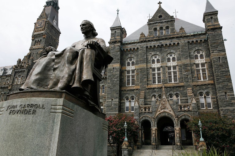 The outside of a building on Georgetown University's campus
